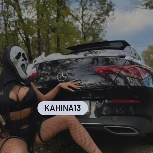 Kahina — aperçu 3